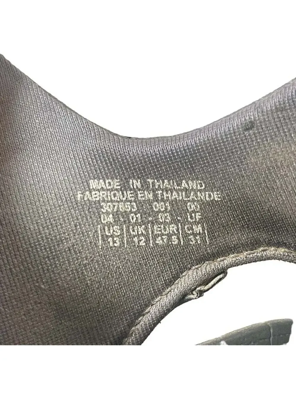 Nike pre owned